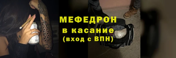 кокаин колумбия Волоколамск